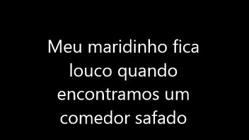 Meu marido fica louco me vendo dar para outro